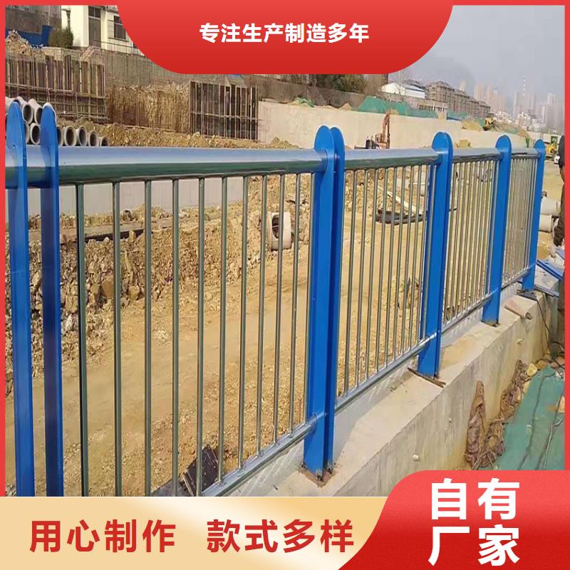 护栏不锈钢景观护栏快捷的物流配送