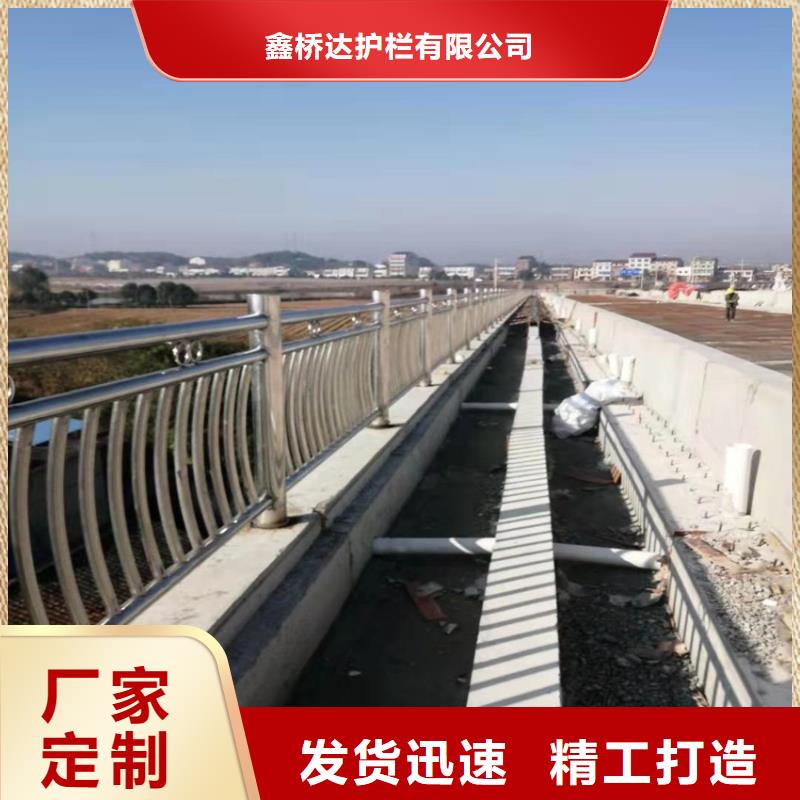护栏-【机动车隔离护栏 】实力商家供货稳定