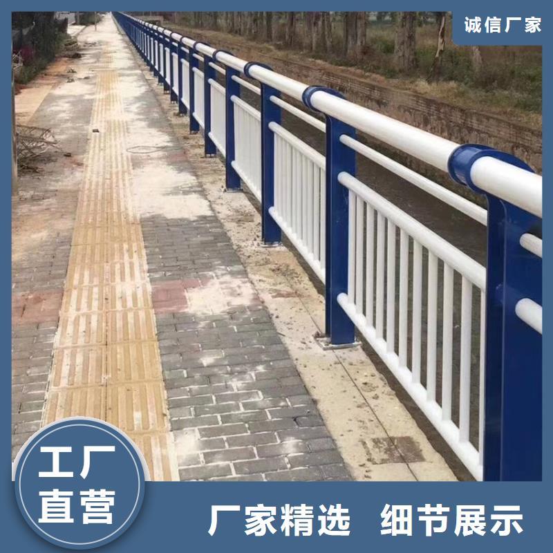 【护栏市政护栏一手货源源头厂家】