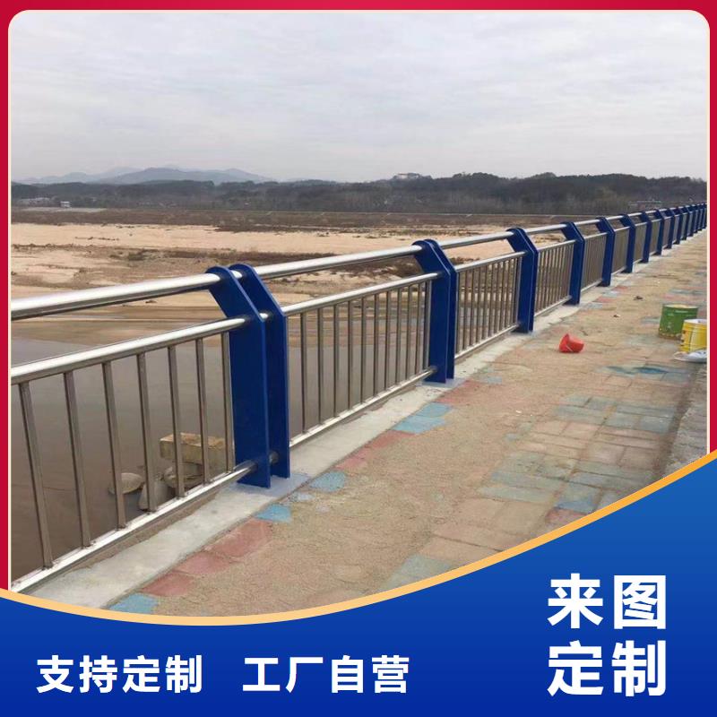 【护栏-不锈钢复合管栏杆极速发货】