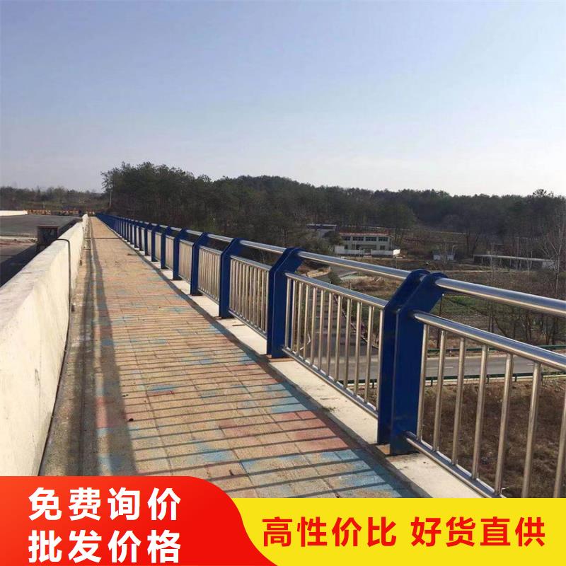 护栏桥梁景观栏杆出货及时