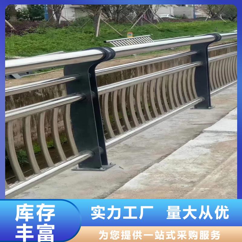 护栏机动车隔离护栏生产型