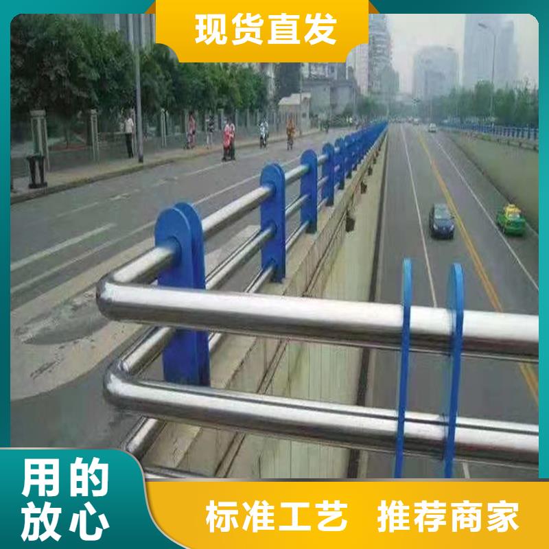 护栏不锈钢桥梁立柱支持定制贴心售后