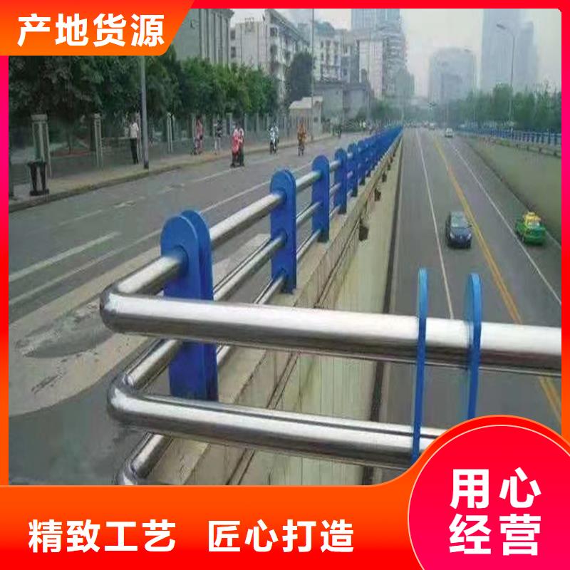 护栏机动车隔离护栏生产型