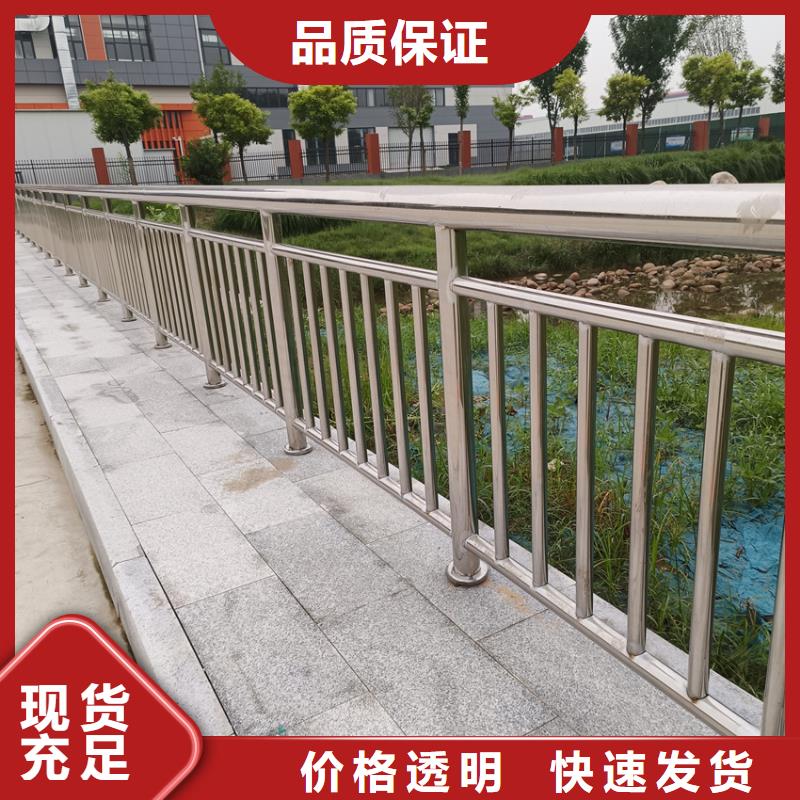 护栏,【天桥防撞护栏】实力派厂家