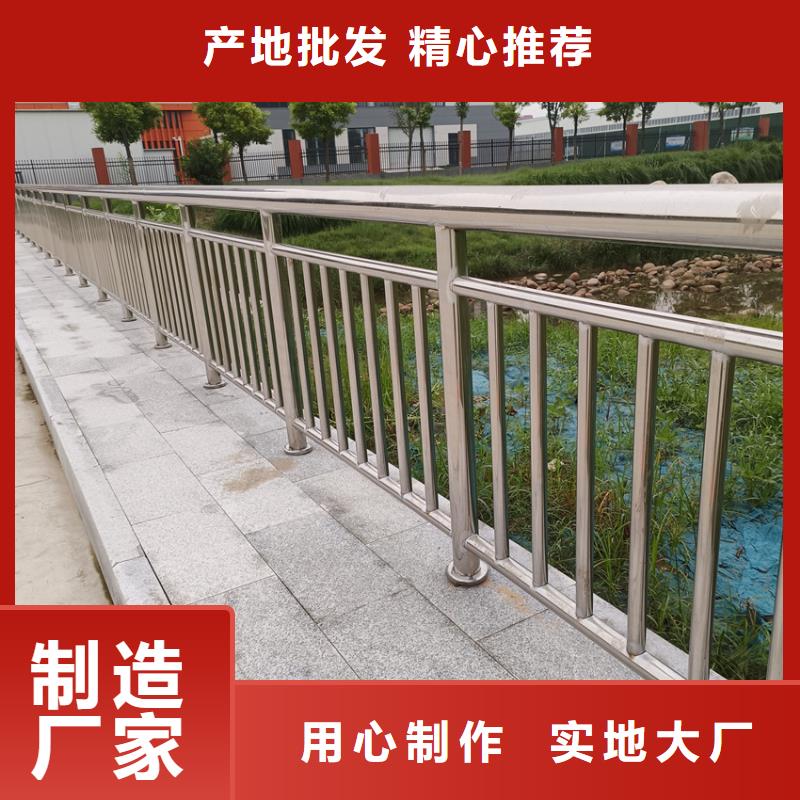【护栏】旋转护栏品质信得过