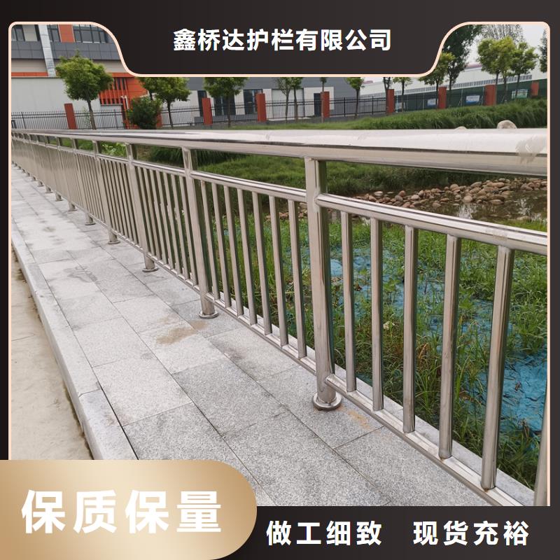 护栏-立柱桥梁防撞护栏工厂认证