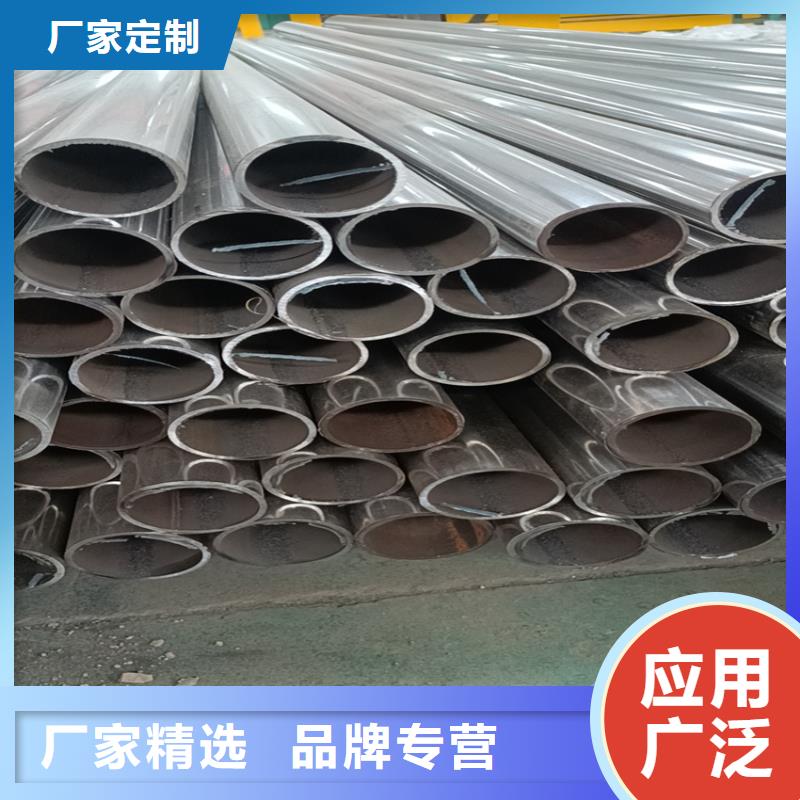 护栏304不锈钢复合管工厂批发