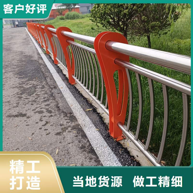 护栏 城市景观防护栏每个细节都严格把关