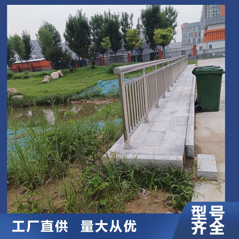 护栏天桥防撞护栏应用领域