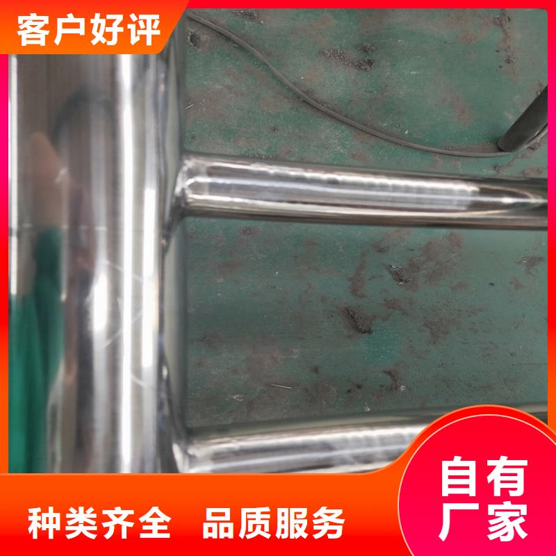 护栏机动车隔离护栏生产型