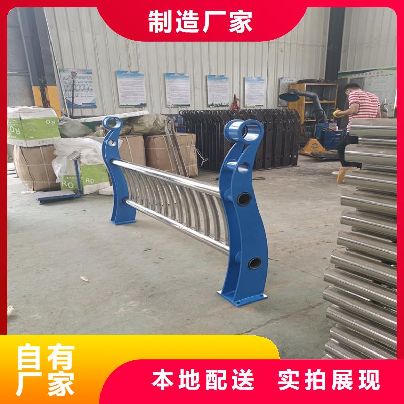护栏人车分流栏满足您多种采购需求