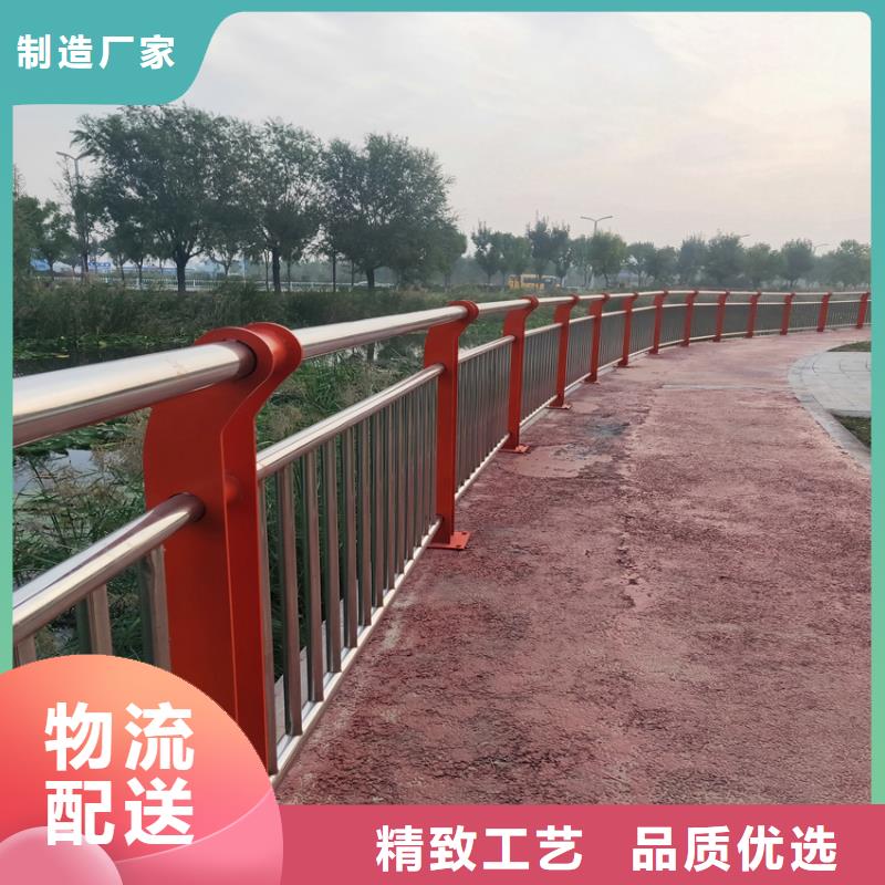 护栏不锈钢复合管用心服务