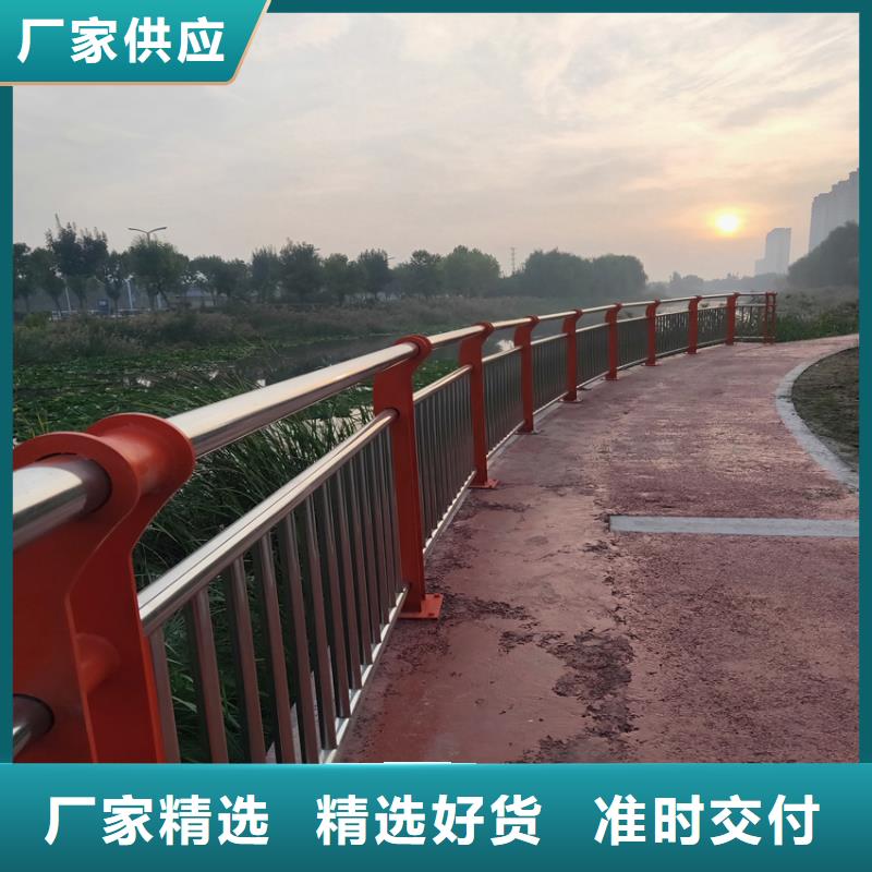 护栏201不锈钢复合管实力优品