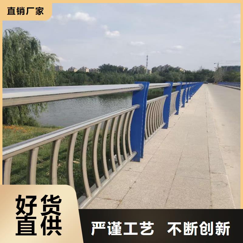 【护栏-【道路护栏】支持定制】