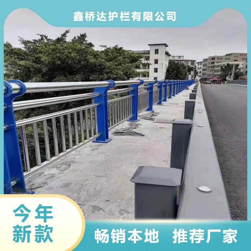 护栏【热镀锌立柱】厂家经验丰富