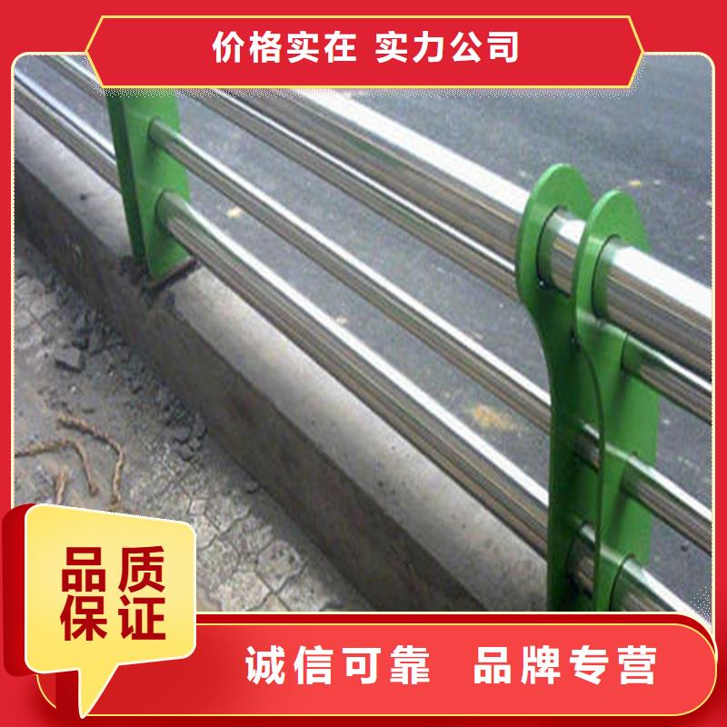 【市政护栏】视频-宾川|弥渡|临沧|怒江|昭通|文山|玉溪|丽江|西双版纳鑫桥达【市政护栏】_ 鑫桥达护栏(大理市分公司)