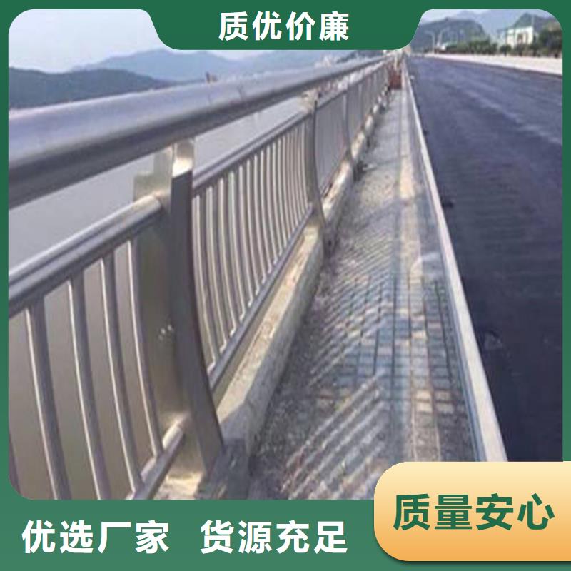 【护栏】河道防撞栏杆详细参数