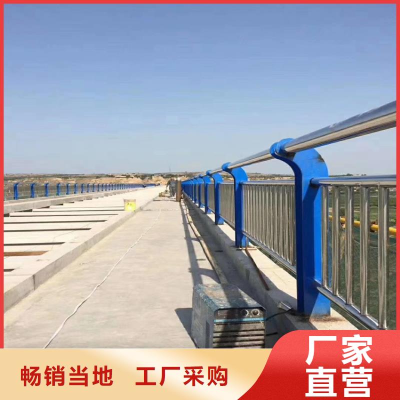 护栏防护栏厂家实力大