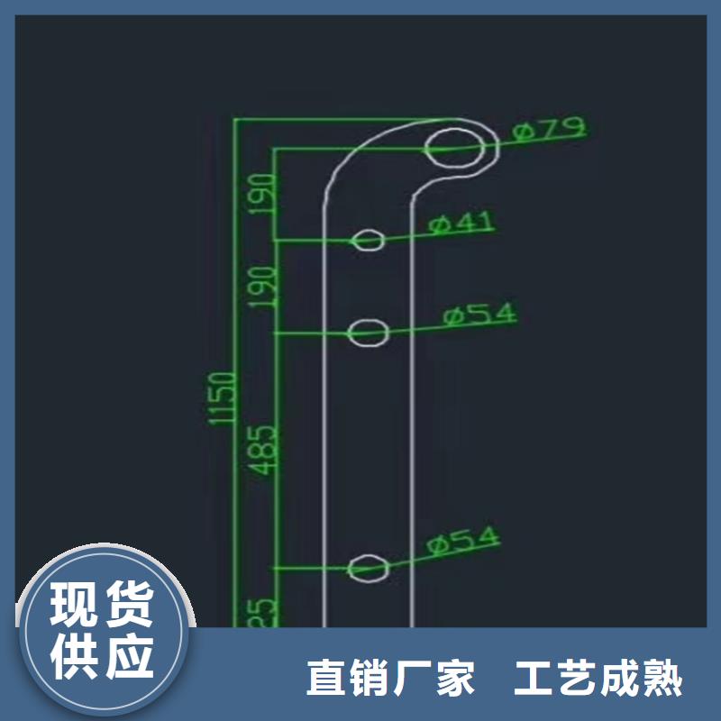 护栏-【市政护栏】送货上门