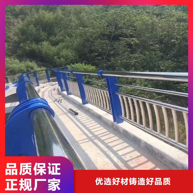 护栏市政护栏可定制