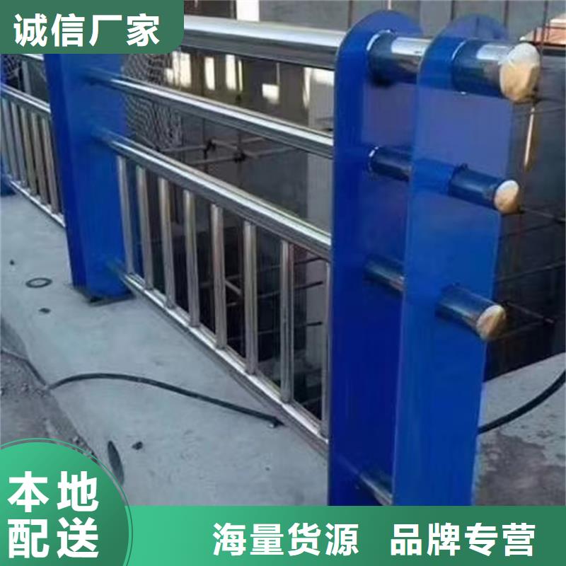 护栏景观护栏厂家规格全