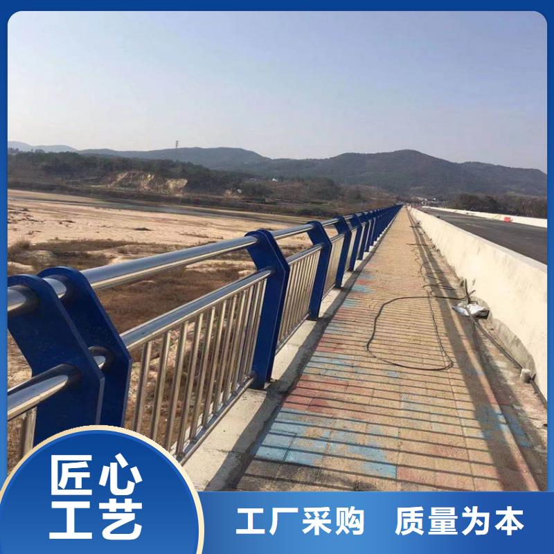 【护栏,不锈钢护栏产地采购】