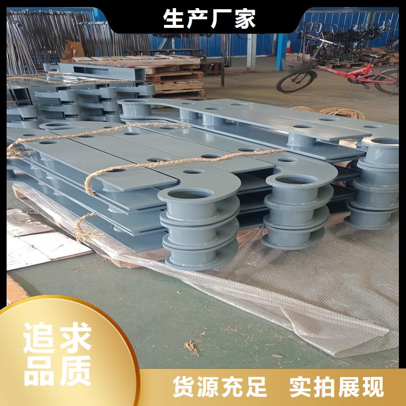 【护栏】防撞立柱质保一年