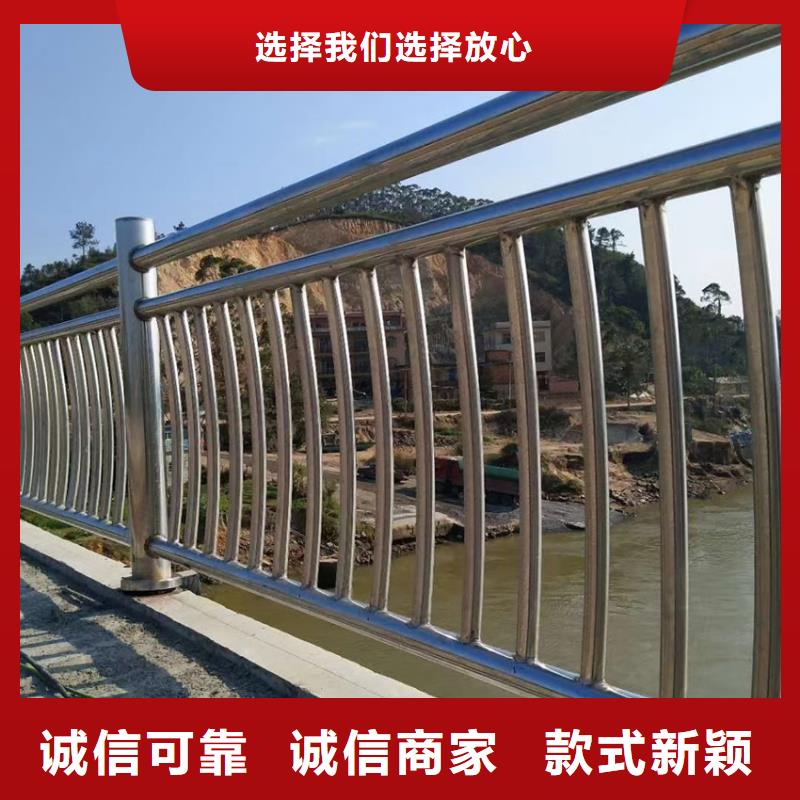 护栏镀锌管景观护栏厂家