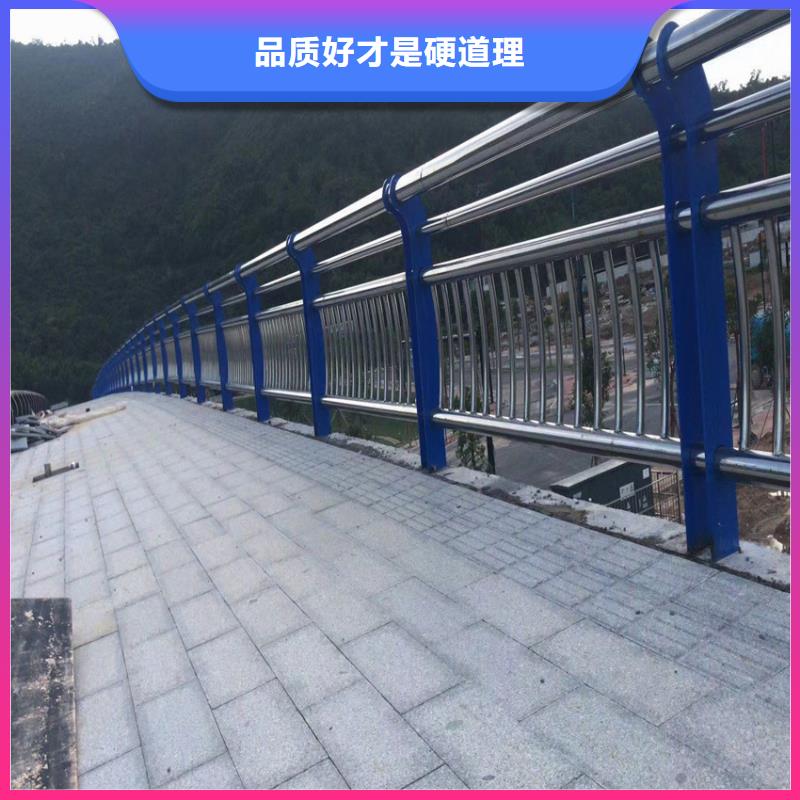 护栏,【防撞护栏】满足多种行业需求