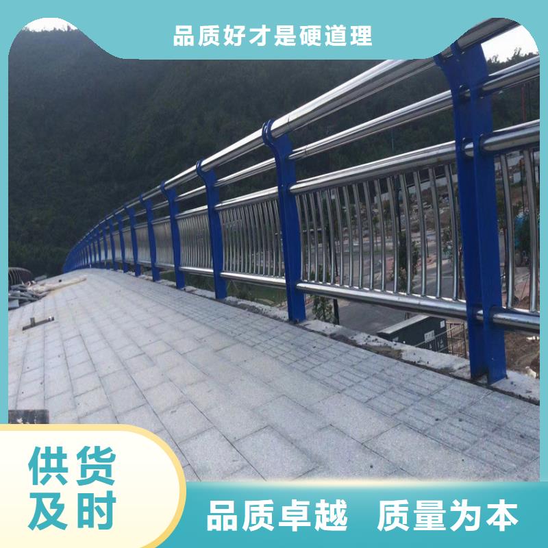 【护栏不锈钢立柱今日价格】