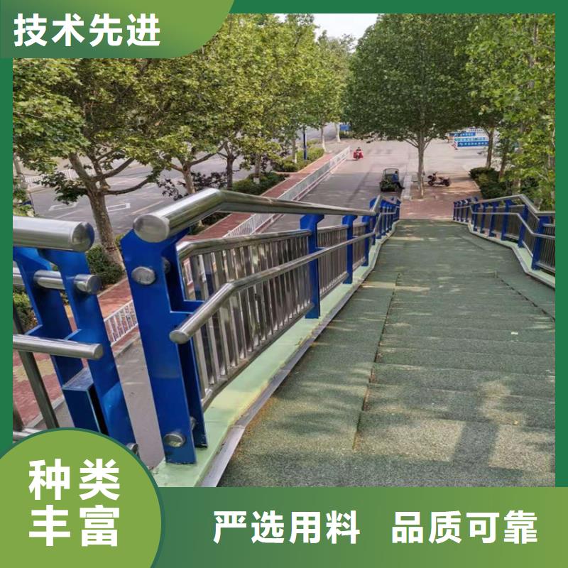 护栏天桥防撞护栏省心又省钱