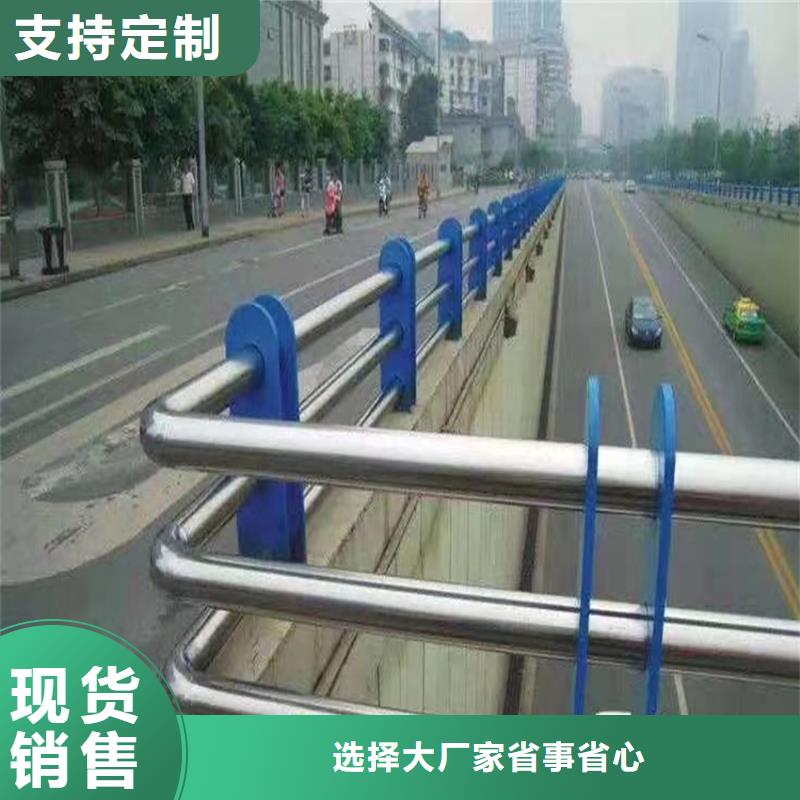 护栏不锈钢护栏细节之处更加用心