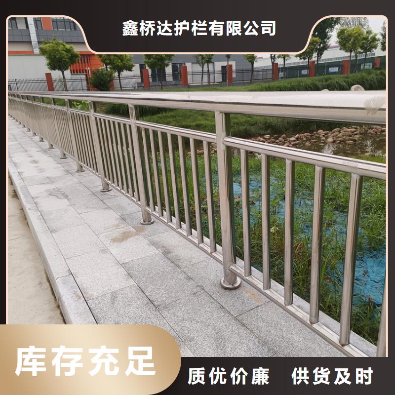 护栏机动车隔离护栏专业厂家