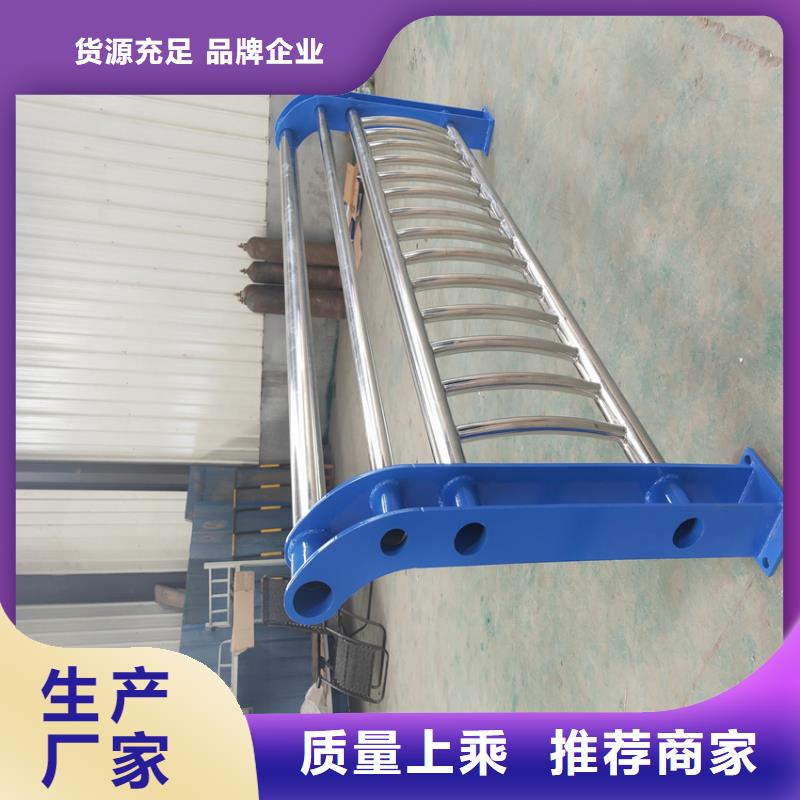 护栏304不锈钢复合管专注品质