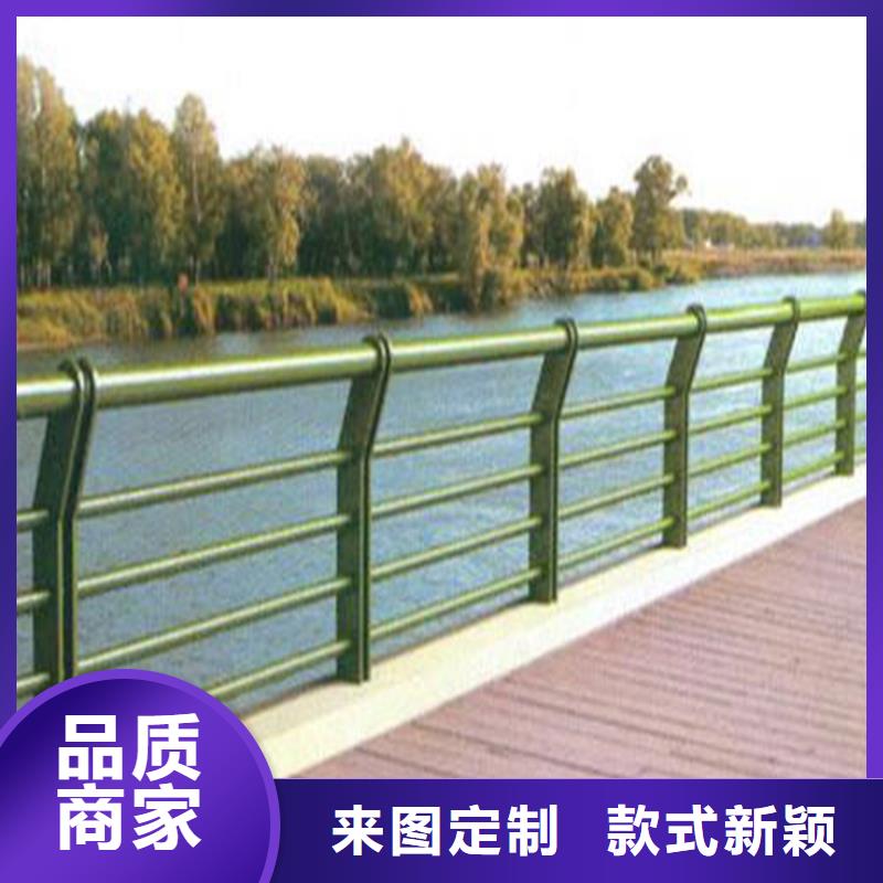 护栏 立柱符合标准