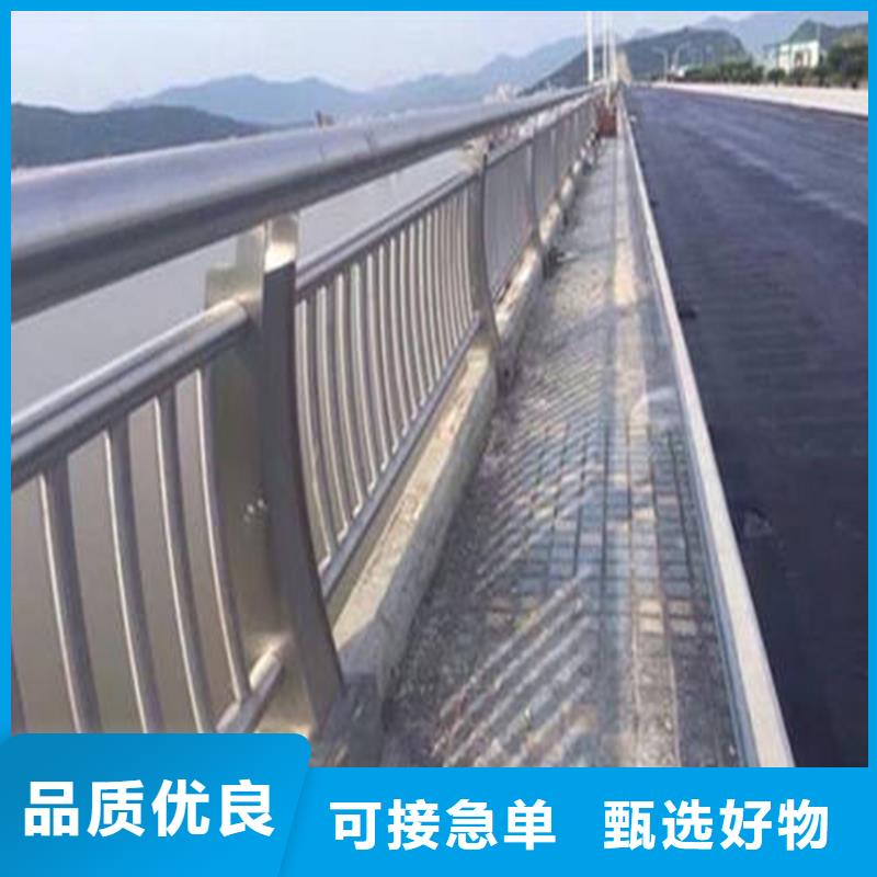 护栏【道路护栏】正品保障