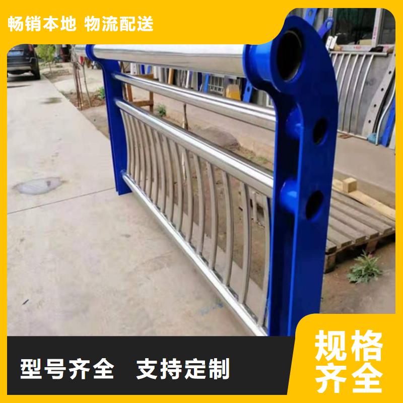 护栏旋转护栏可定制有保障