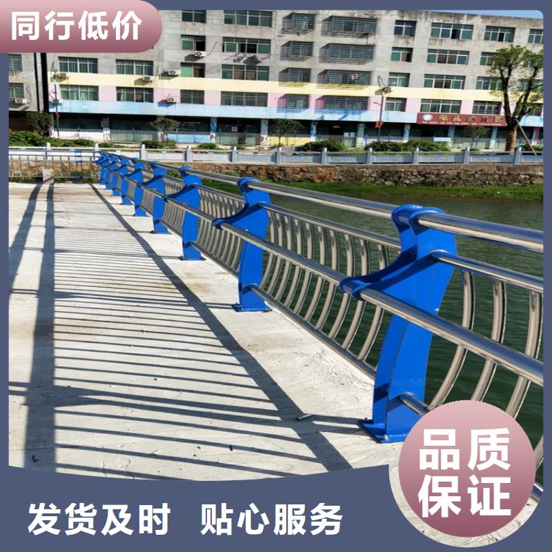 护栏桥梁防撞护栏栏杆厂家批发价