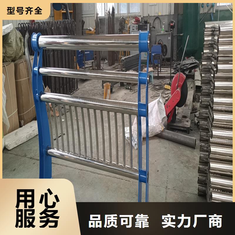 护栏天桥防撞护栏生产厂家