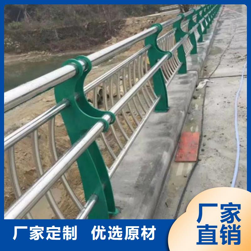 护栏_机动车隔离护栏 用的放心