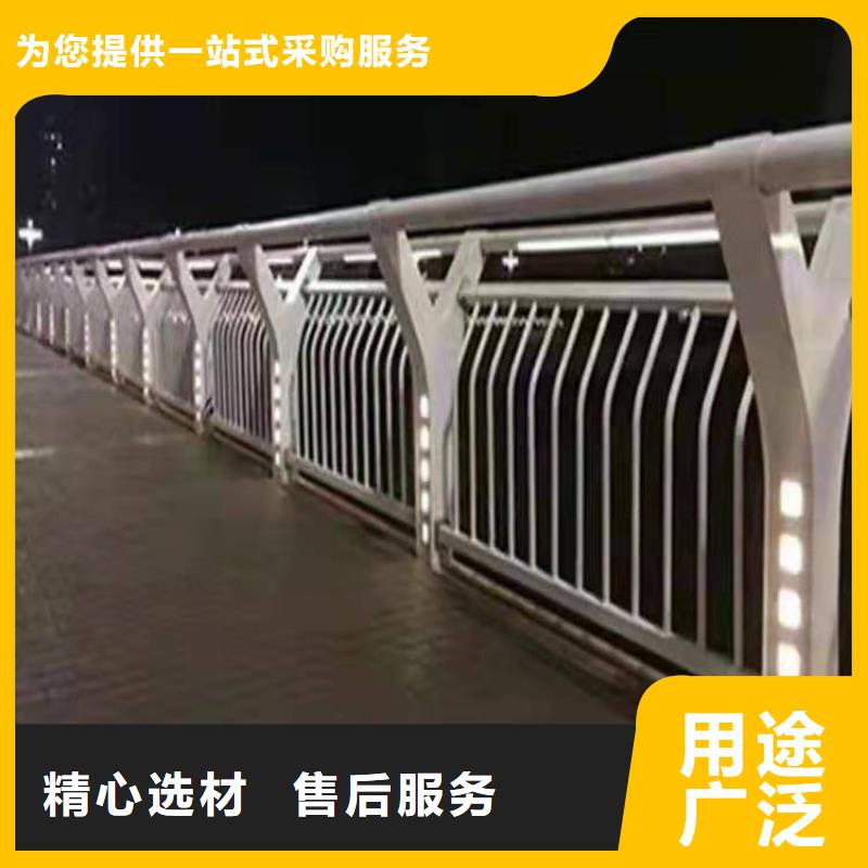 护栏_【道路隔离栏】海量库存