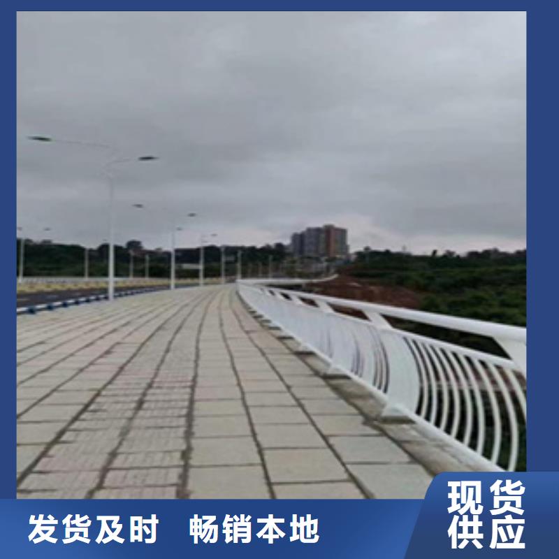 护栏-市政道路防护栏质量上乘