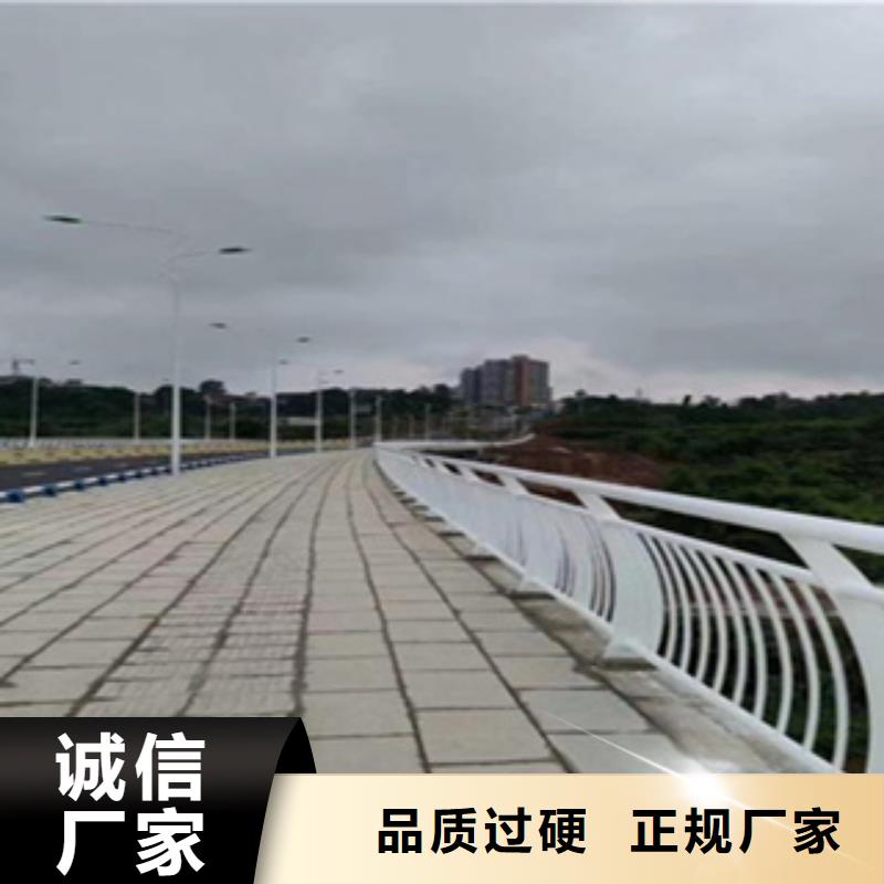 护栏桥梁防撞护栏栏杆厂家批发价