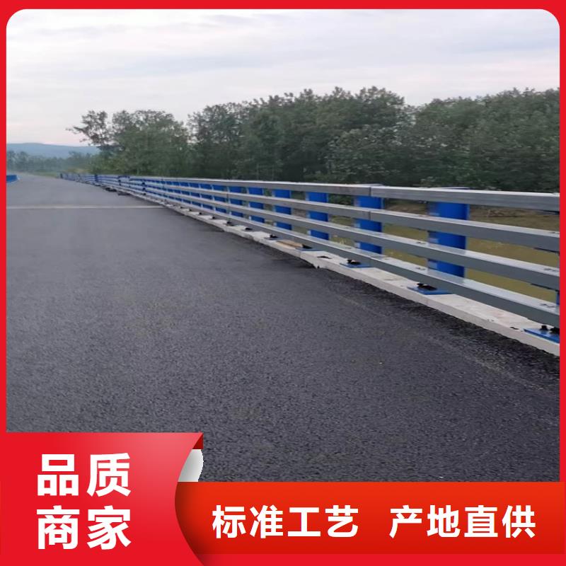 水库河道护栏公司电话