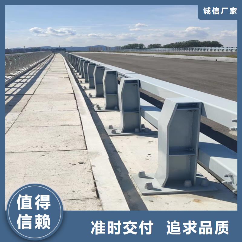 屯昌县河道用护栏销售公司电话