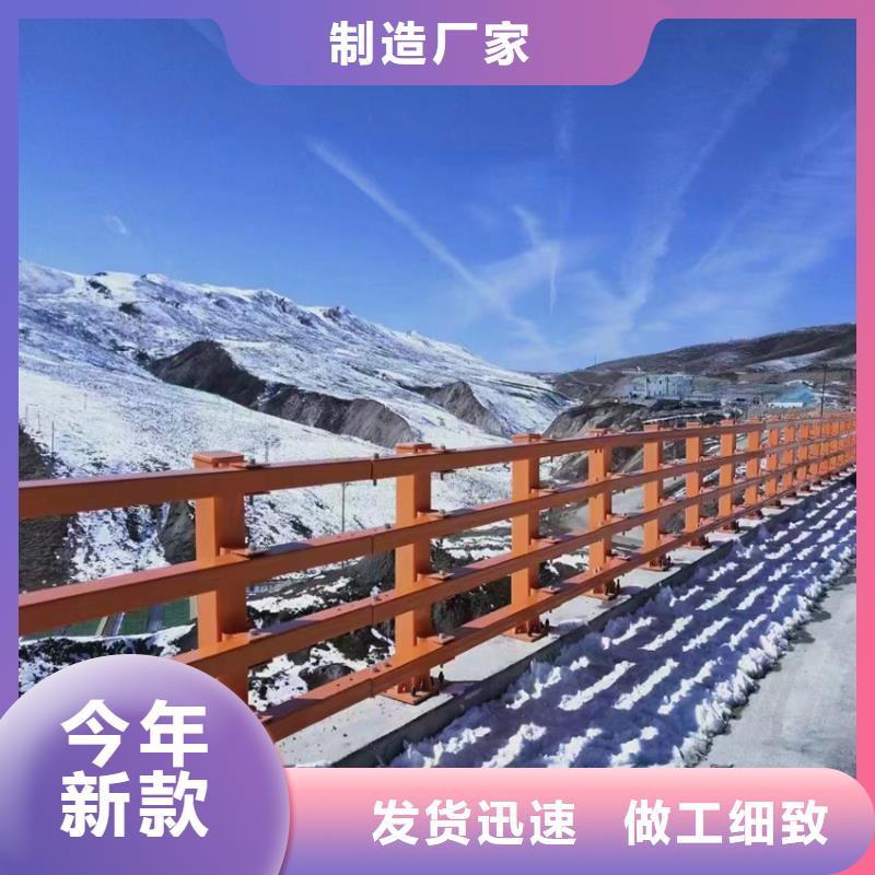 不锈钢河道护栏栏杆定制电话