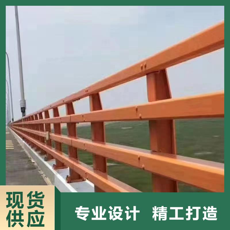 河道防撞隔离护栏型号齐全