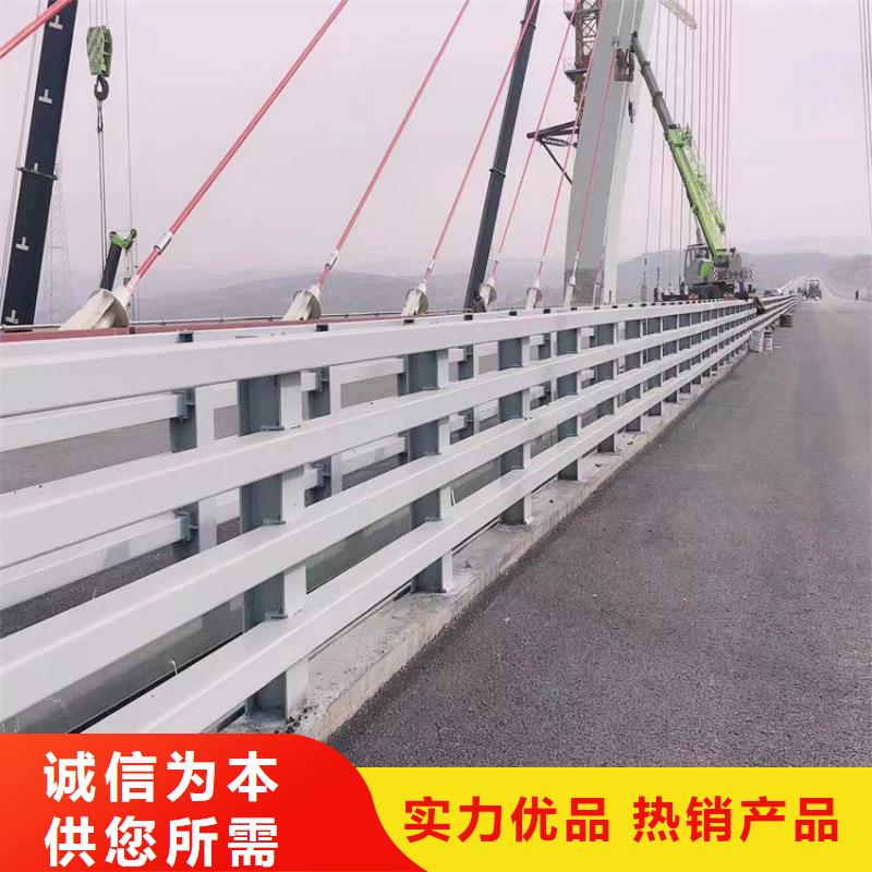 河道防护护栏全国走货