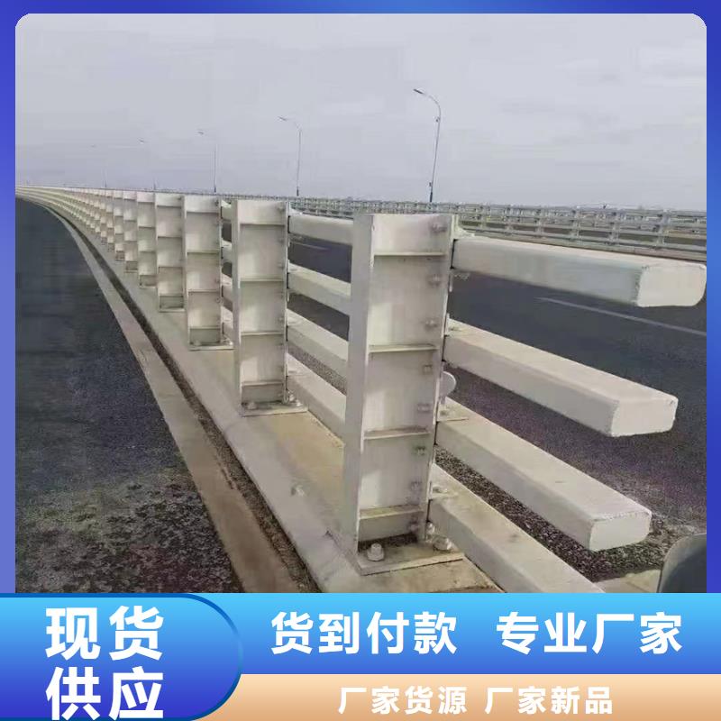 正规河道护栏厂家电话